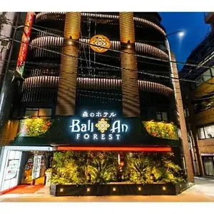 Balian Forest Ikebukuro 3* 東京都