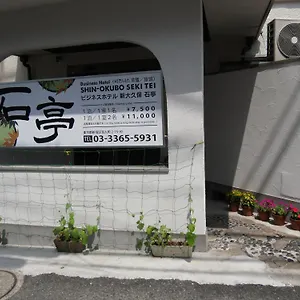 https://shin-okubo-sekitei.alltokyohotels.com
