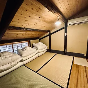 Nagomi-ryokan Yuu Ryokan