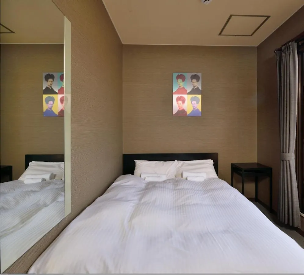 Ato Hotel Kyoto