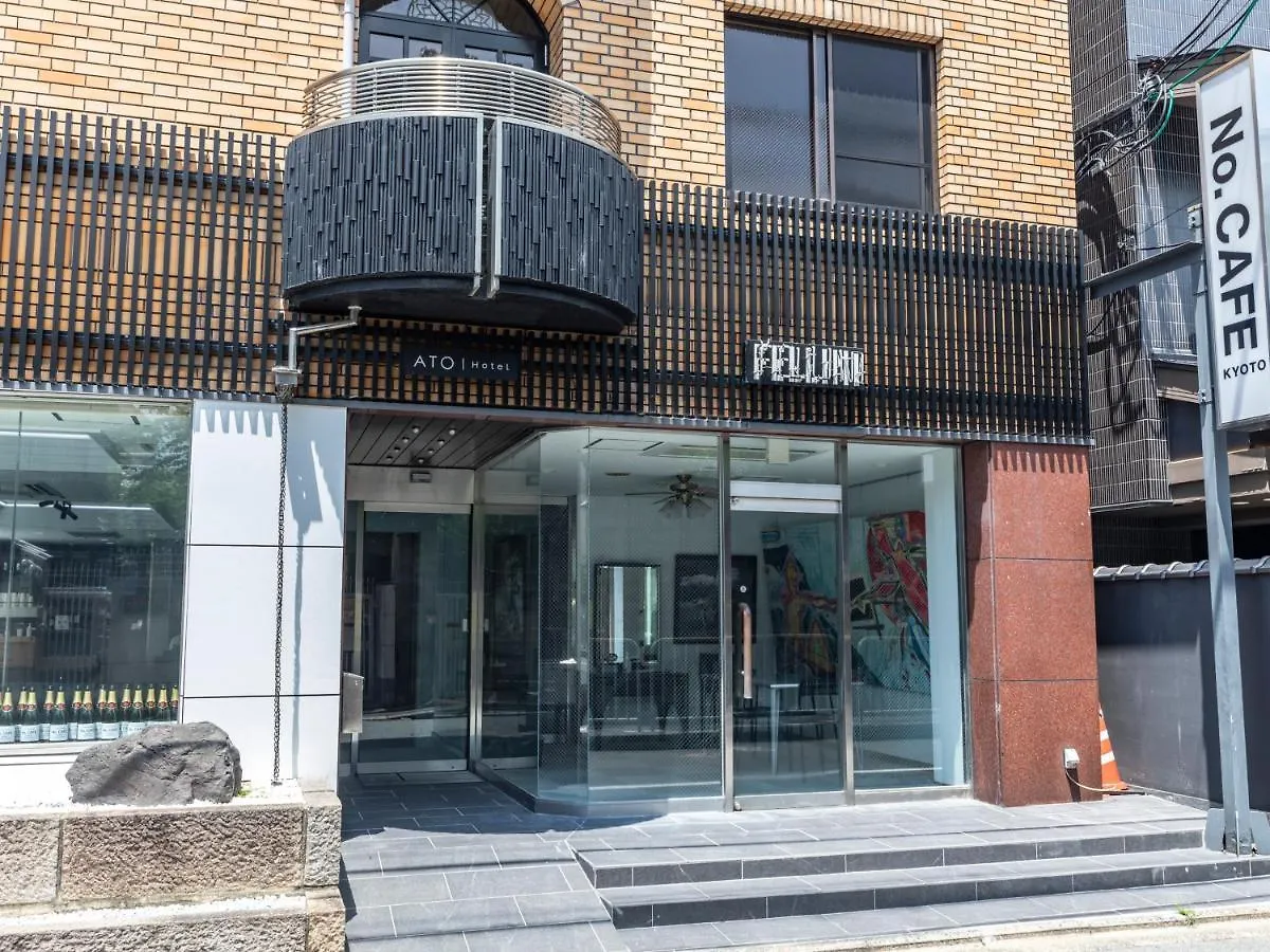 Ato Hotel Kyoto