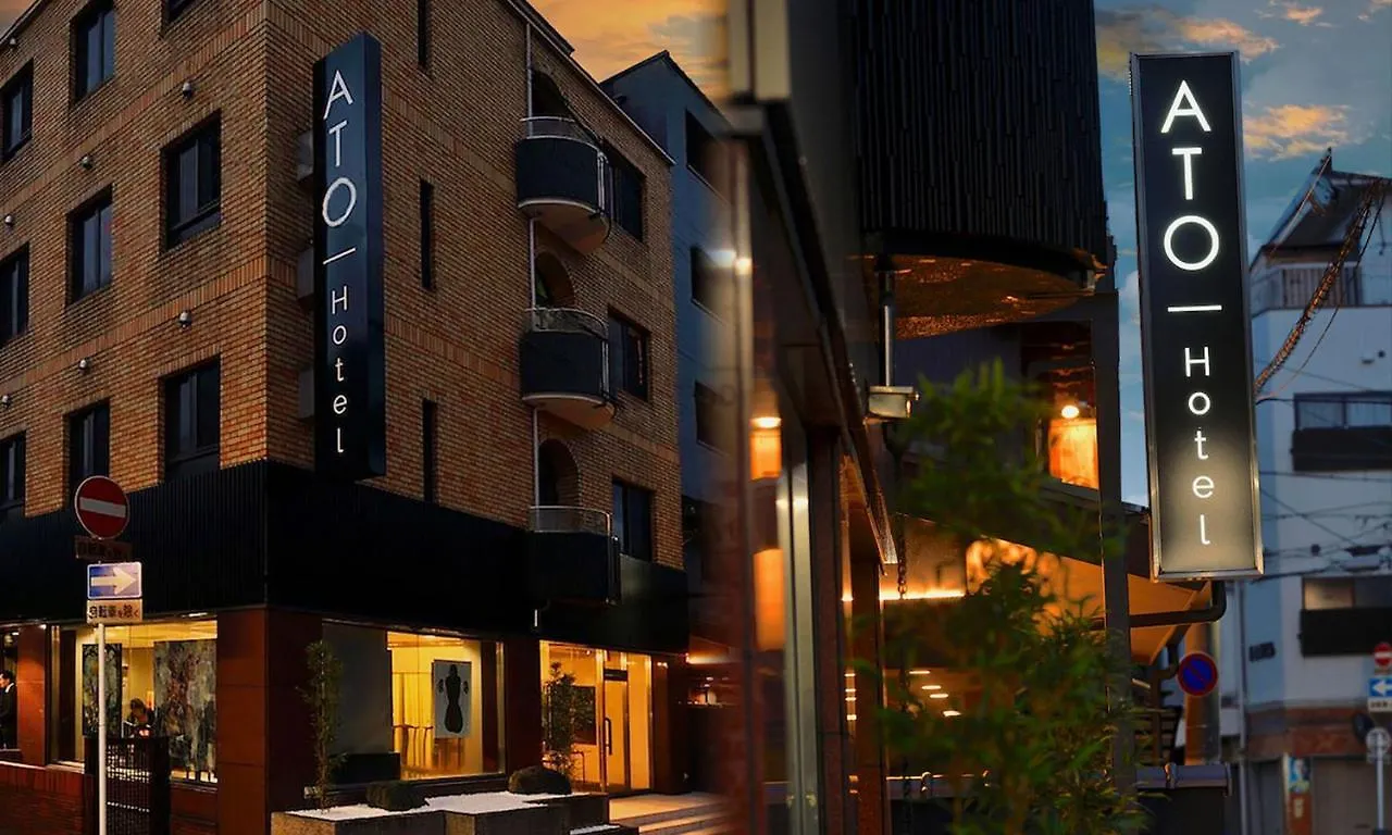 Ato Hotel Kyoto